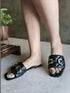 Womens Black Quilt Flats